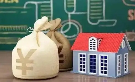 襄垣支付宝公积金提取多久到账（支付宝里公积金提取多久到账）